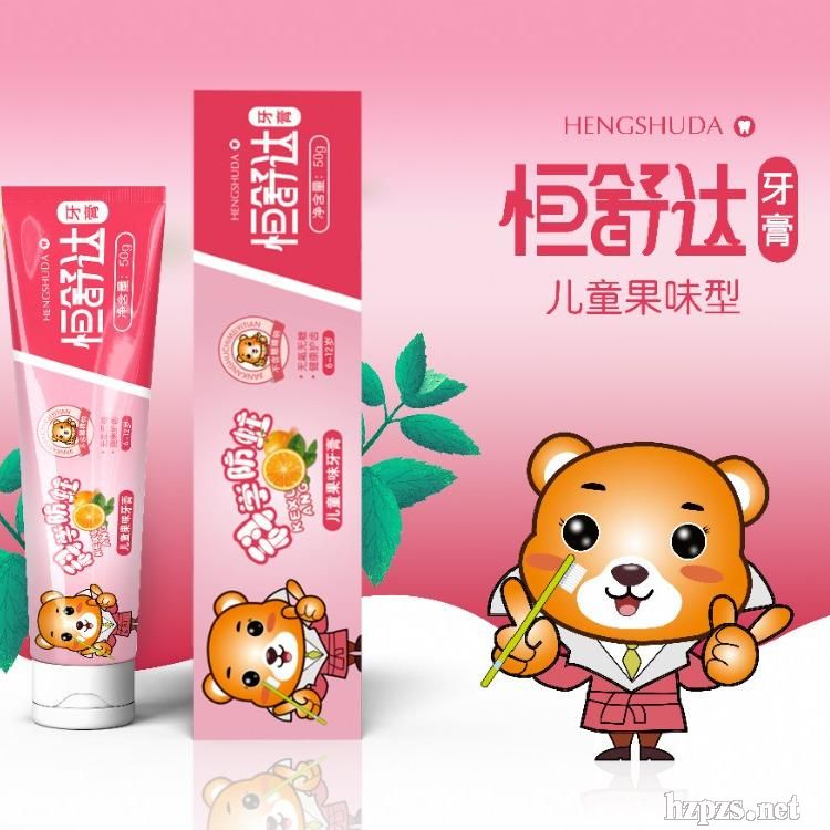 �����_��ͯ�������l(f��)����