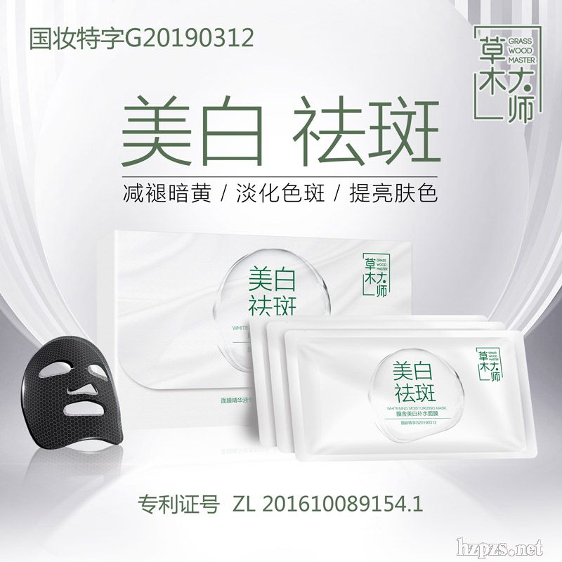 ��ľ��ʯīϩ��Ĥ