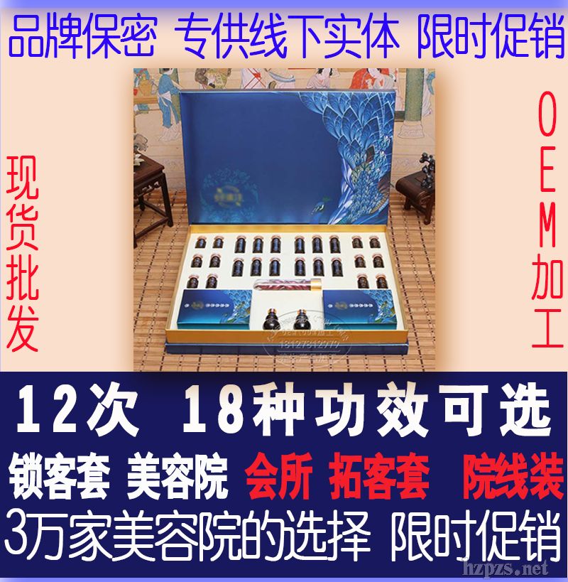 �B(y��ng)���׺��I���o(h��)������Ժ�I���{(di��o)����Ħˎ�ͱ��B(y��ng)��