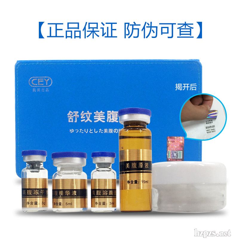 �����׺�