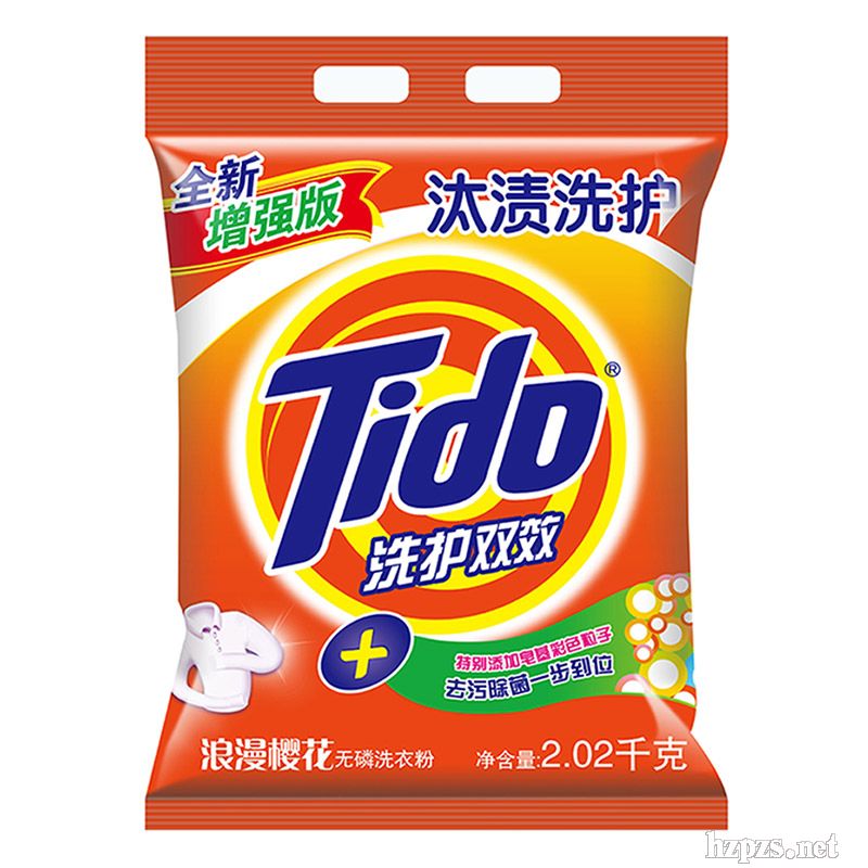 廣州汰漬洗衣粉廠家