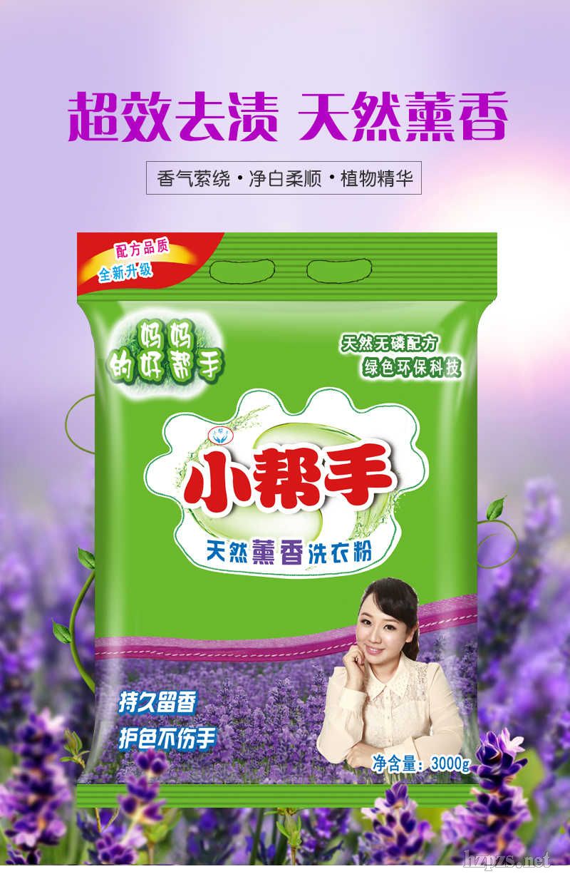 С����޹��ϴ�·�