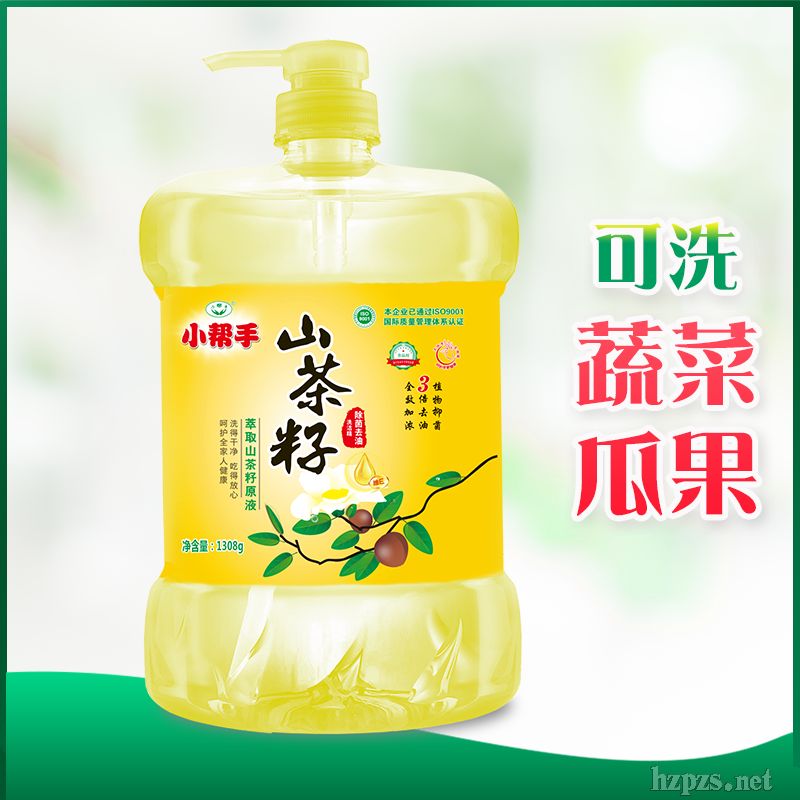 С����ɽ����ϴ����