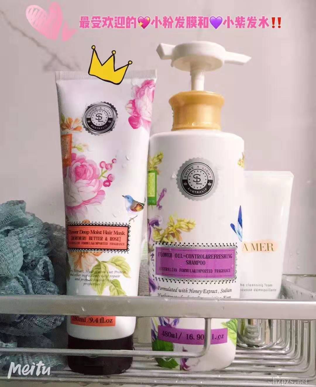 澳洲進(jìn)口品牌舒安娜去屑洗發(fā)露