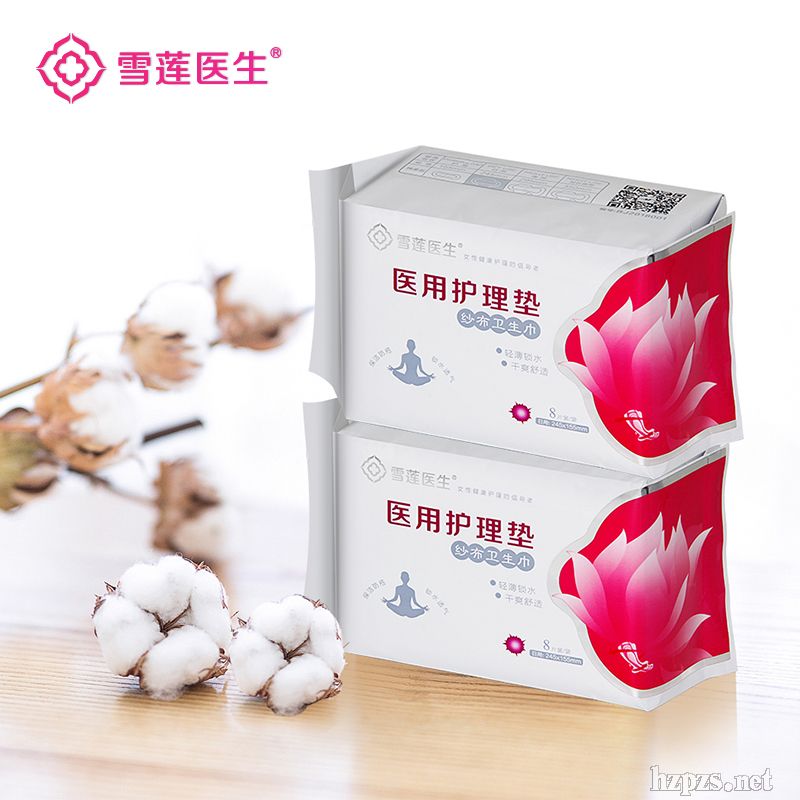 ѩɏ�t(y��)���t(y��)���o(h��)��|