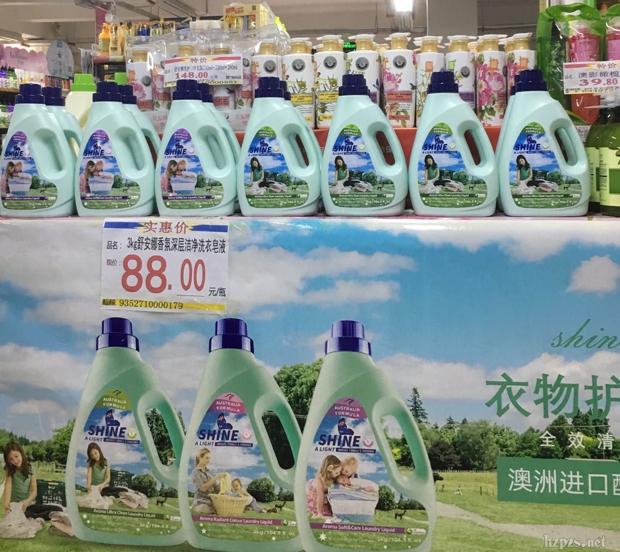 �����M(j��n)���氲����ӝ���ϴ��Һ