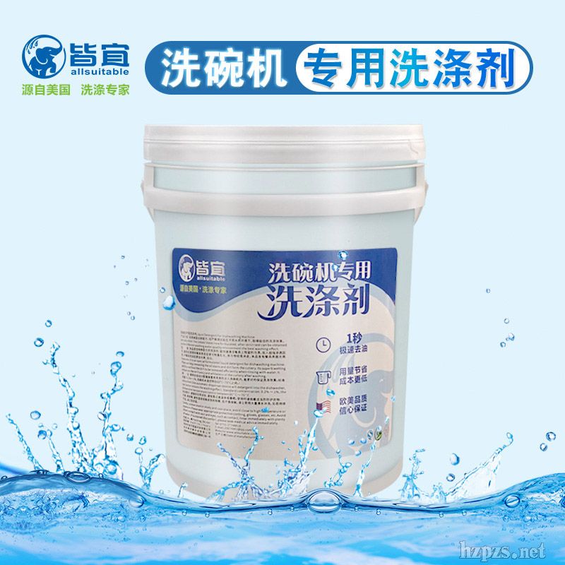 ϴ��C����ϴ�섩�坍��