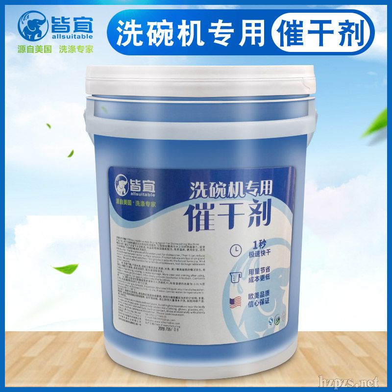 ϴ��C���ô߸Ʉ�����;߲ͱP���������a�S��