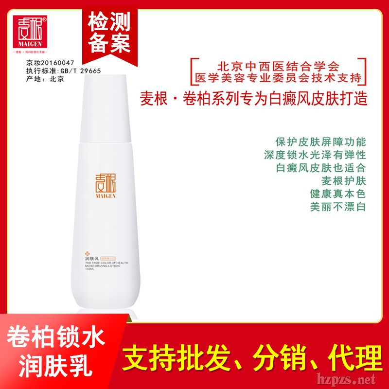 ����ϵ��ϴ�o(h��)�a(ch��n)Ʒ