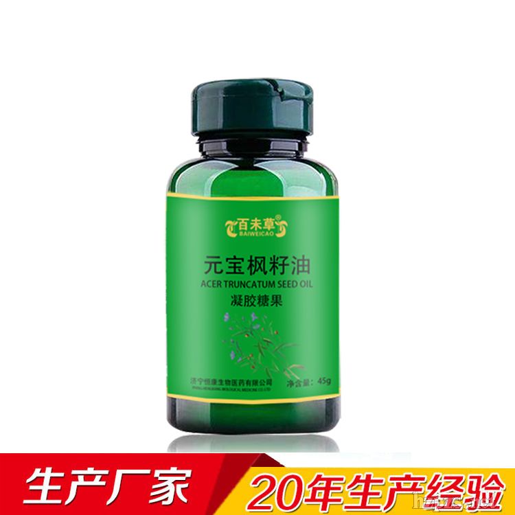 Ԫ�����������z�ǹ��N�Ƽӹ�ɽ�|�㿵