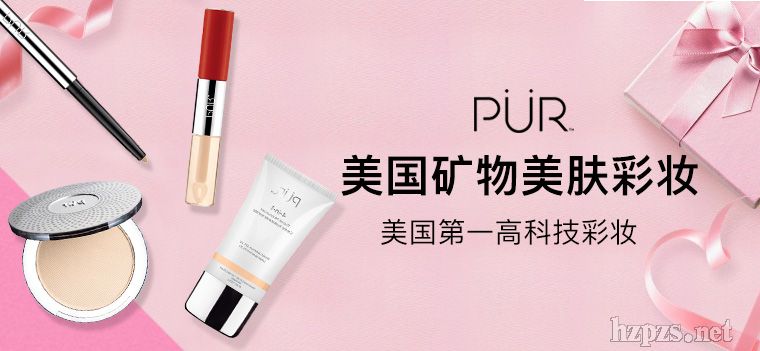 JOMEYO��PURƷ���_�ɑ�(zh��n)�Ժ���