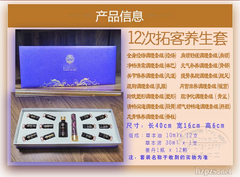 �B(y��ng)���ؿ��׺�_�B(y��ng)���ؿ��׺Ѓr��_��(y��u)�|(zh��)�B(y��ng)���ؿ�