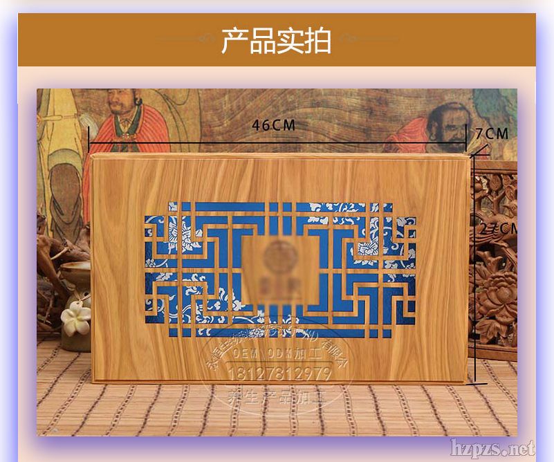 養(yǎng)生套盒_養(yǎng)生套盒價格_優(yōu)質養(yǎng)生套盒批發(fā)