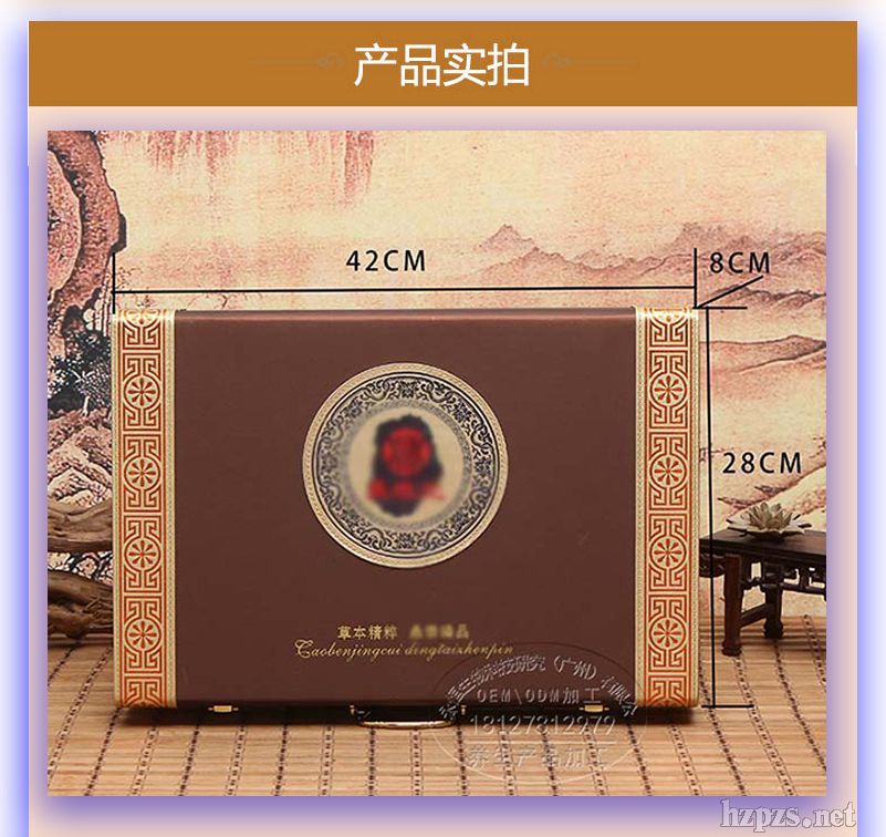 養(yǎng)生藥油套盒_藥油套盒代加工_藥油套盒批發(fā)