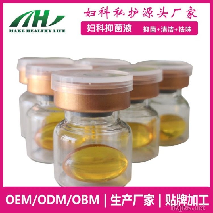 私密護(hù)理膠囊產(chǎn)后私護(hù)婦科養(yǎng)護(hù)軟膠囊