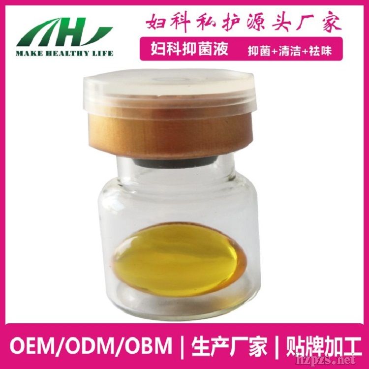 私密護(hù)理膠囊產(chǎn)后私護(hù)婦科養(yǎng)護(hù)軟膠囊