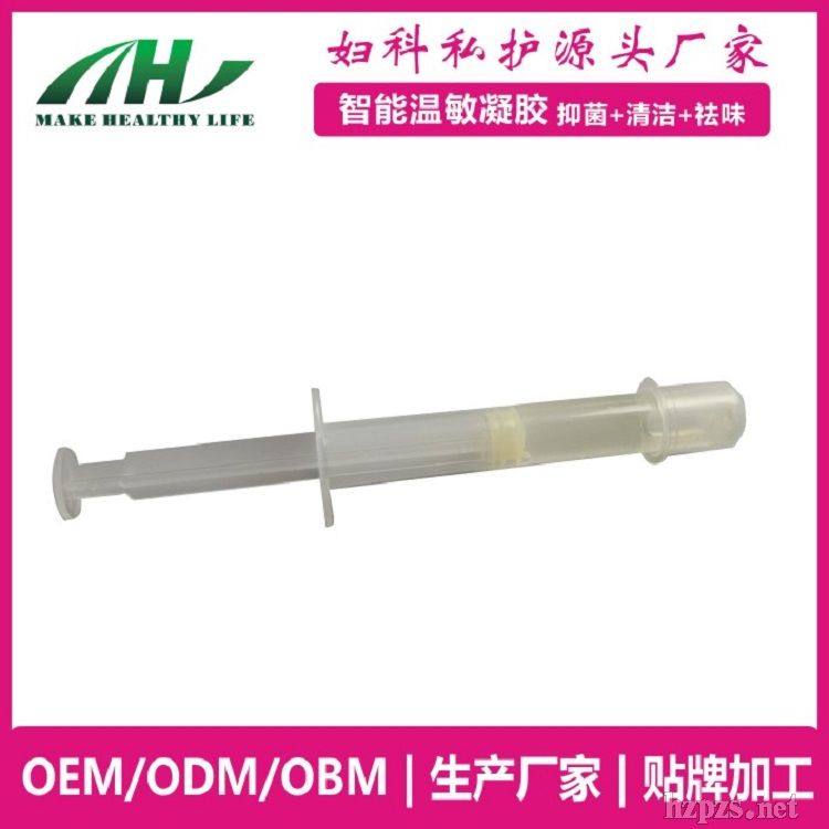 ����ˮ���z�D�Ɯ������z�׺�oem˽̎�o(h��)��