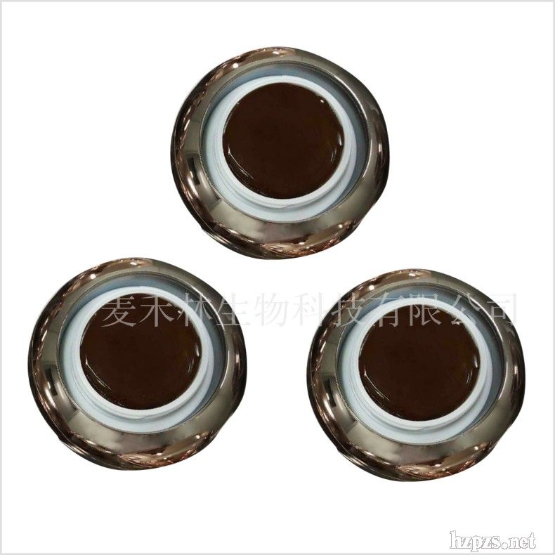 身體清潔膏私密養(yǎng)護(hù)皮膚膏劑外用養(yǎng)護(hù)膏