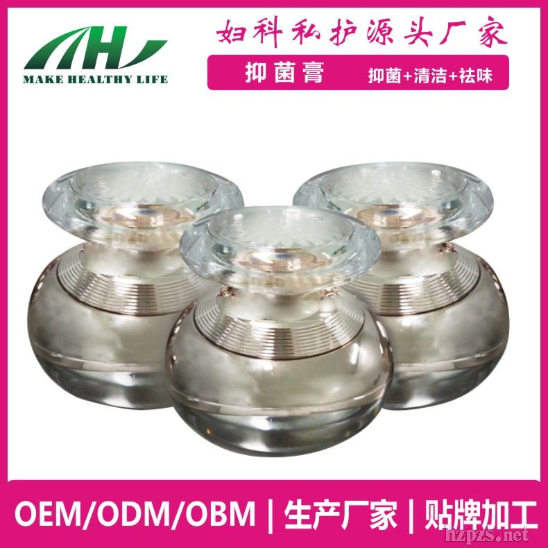 身體清潔膏私密養(yǎng)護(hù)皮膚膏劑外用養(yǎng)護(hù)膏