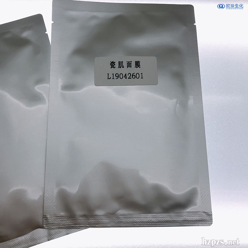 �ɼ���Ĥ�aˮ�����Q�z��Ĥ�N10Ƭ