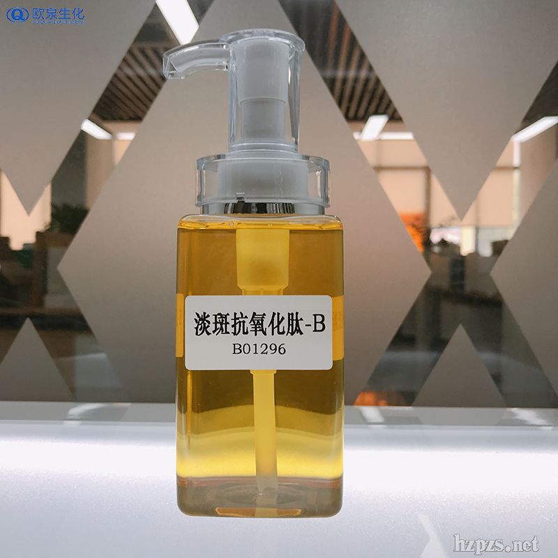 ���߿�������-BҺ�����wɫOEM���ӹ�