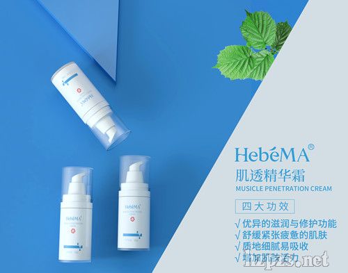 ��͸���A˪