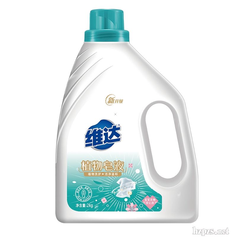 維達(dá)洗衣液全國招代理