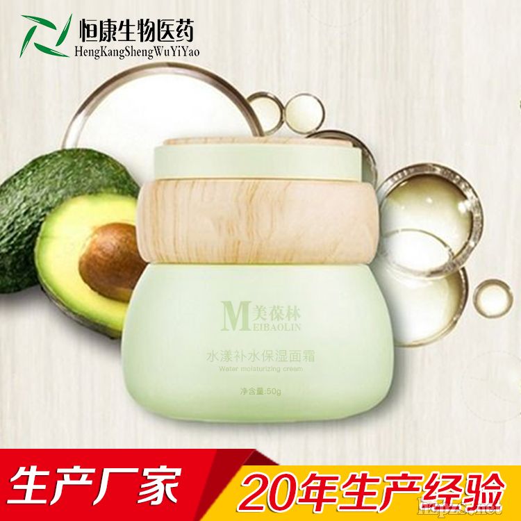 橄欖補(bǔ)水霜護(hù)膚品加工貼牌OEM生產(chǎn)廠家山東恒