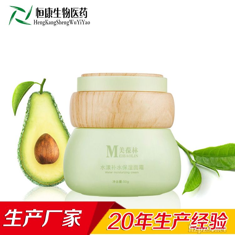 橄欖補(bǔ)水霜護(hù)膚品加工貼牌OEM生產(chǎn)廠家山東恒