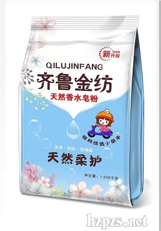 �R������ˮ����