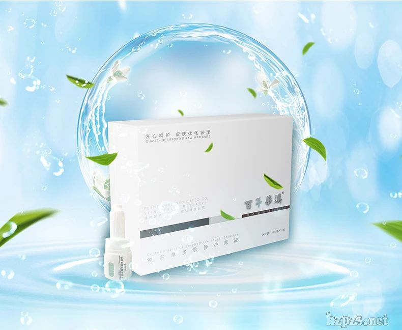 �eѩ�ݶ������oԭҺ