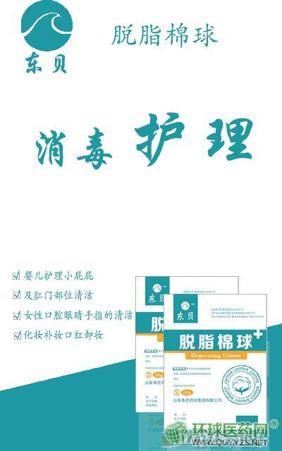 �t(y��)��Ó֬����OEM���ӹ�