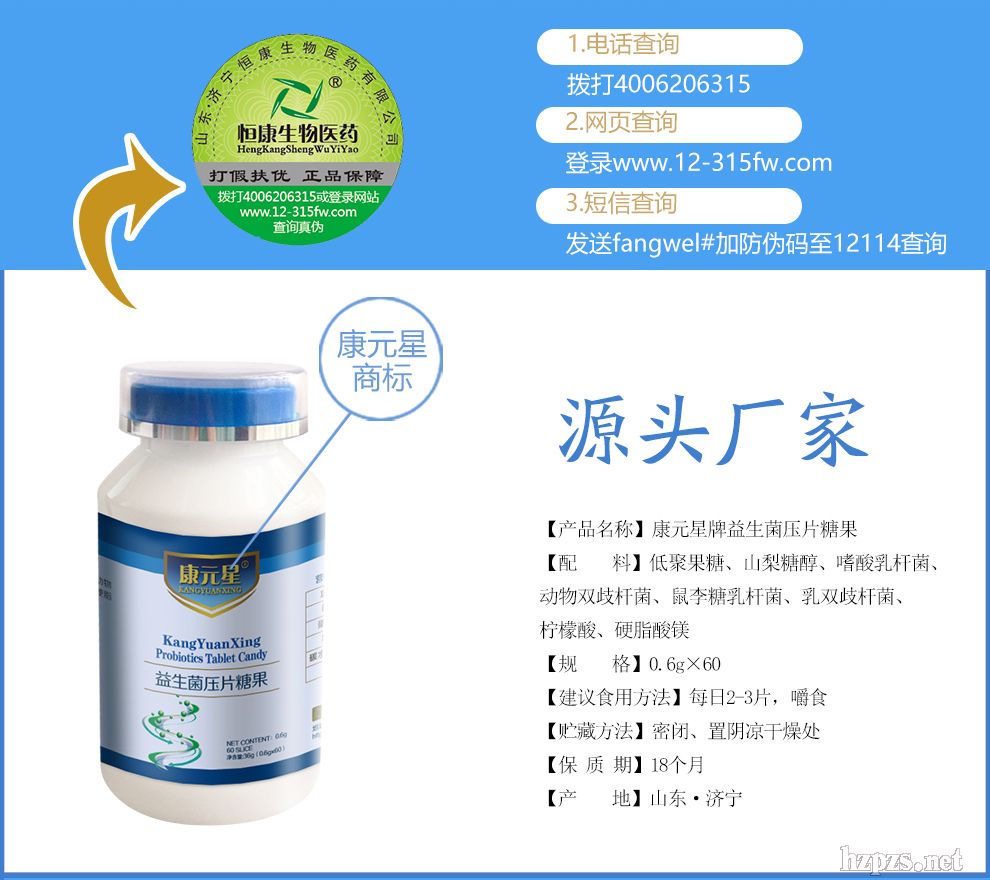 ��Ԫ������������Ƭ�ǹ�