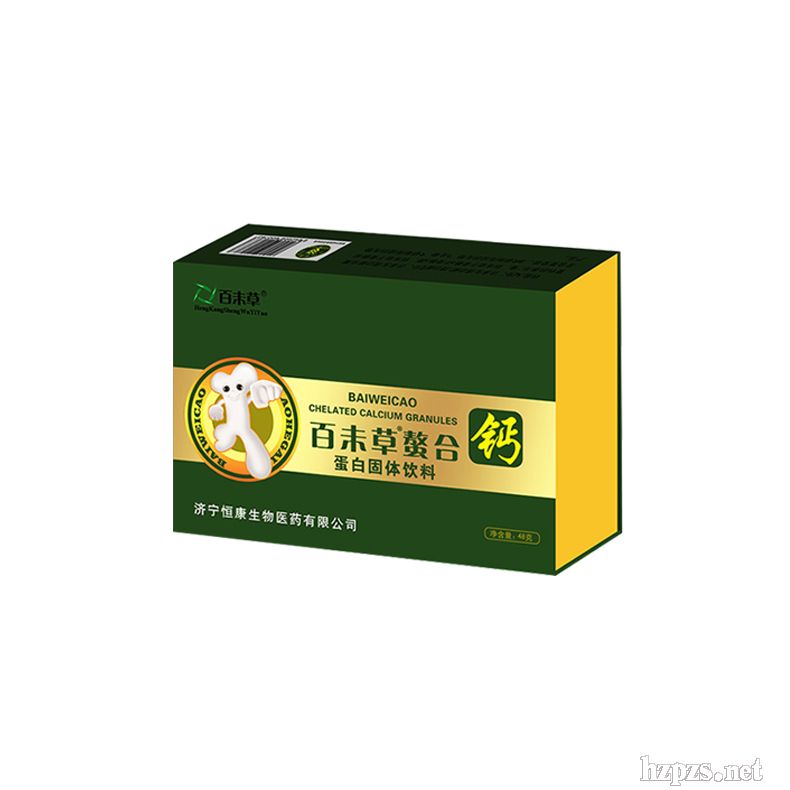 ��δ���������}