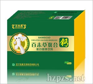 ��δ�������}