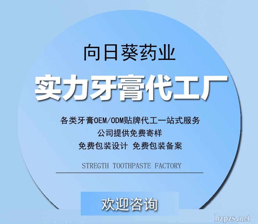 ȥ���������N�Ƹ�Ʒ�|(zh��)����oem�����S�ҡ��Ͼ�