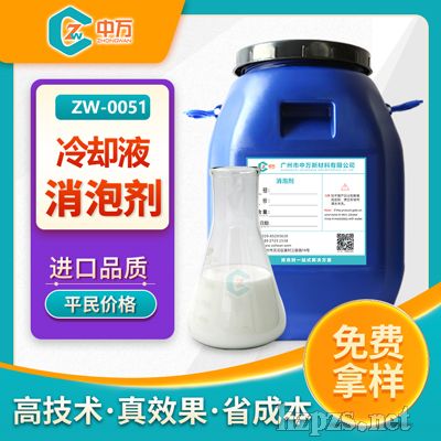 ��sҺ���݄����ھ��и�Һ�����и�Һ����