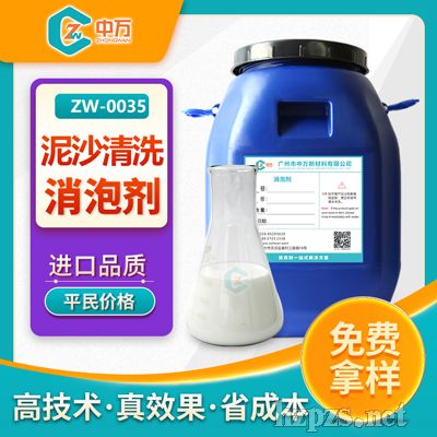 ��ɳ��ϴ���݄��xɰʯ��ϴ����