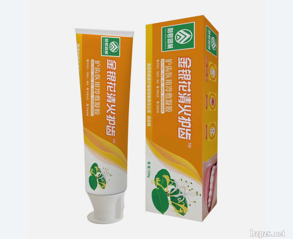 �o�X�t(y��)��������z