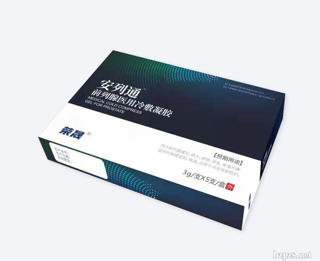 ǰ�����t(y��)��������z