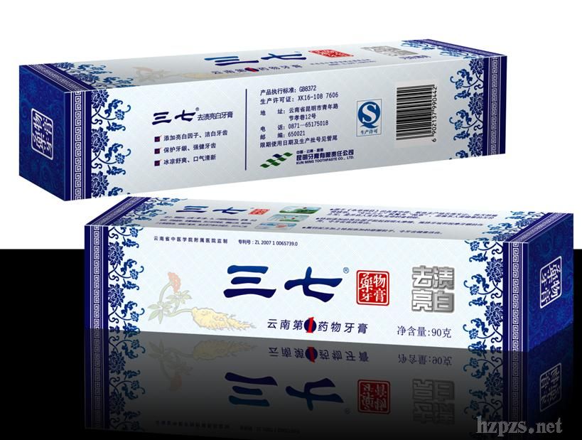 三七青花瓷止血牙膏