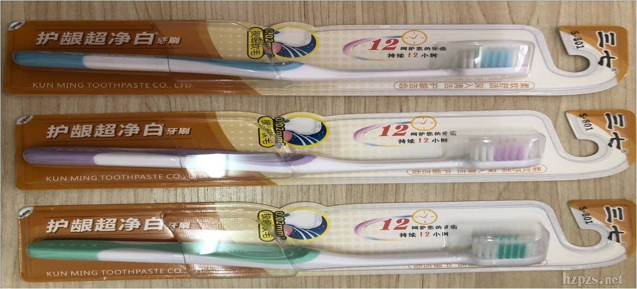 三七護(hù)齦超凈白牙刷