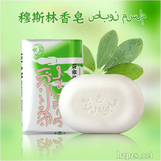 ��˹����