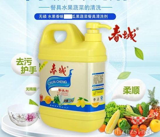 ���ǲ�ϴ��