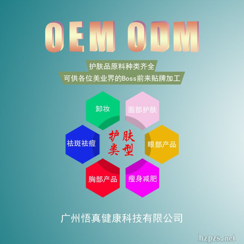 �o(h��)�wƷ���ӹ�