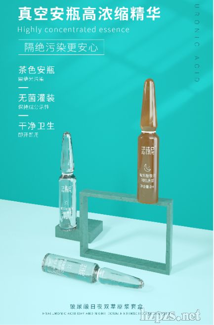 ��������ҹ�p��ԭ�{�׺�