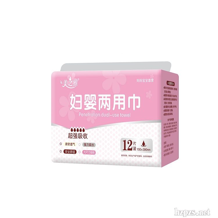 ��֮�ŋD����ý�