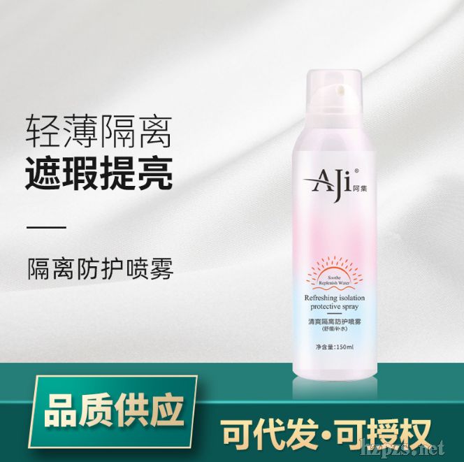 ���x���o���F