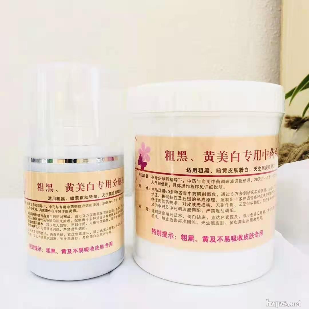 �ֺ�.�S���׌�(zhu��n)����ˎϵ��