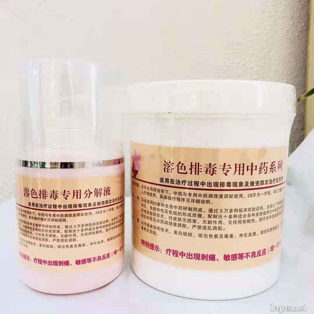 ��ɫĤ�ی�(zhu��n)����ˎϵ��